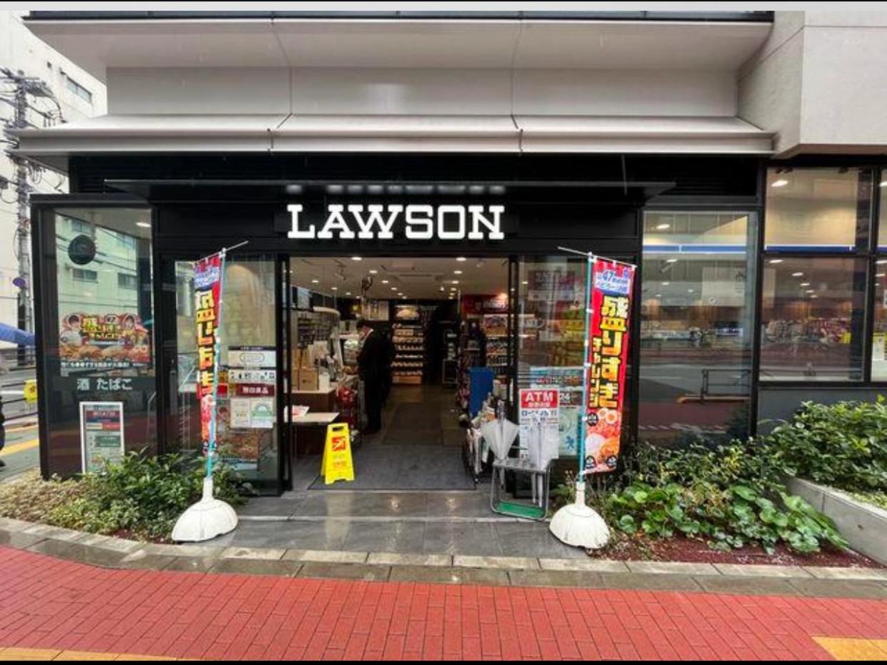 Apartamento 品川東五反田駅徒歩5分の最上階バルコニー付き贅沢体験