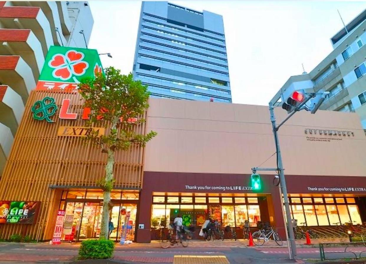 Apartamento 品川東五反田駅徒歩5分の最上階バルコニー付き贅沢体験 Tokio